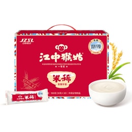 Monkey Gu Rice Pudding Original Flavor Rice Pudding Nourish Spleen And ...
