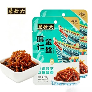 六必居 麻仁金丝咸菜爽口下饭酱菜袋装,老北京酱菜零食,早餐配粥下饭菜北京特产70g*2包