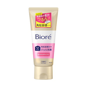 product 14