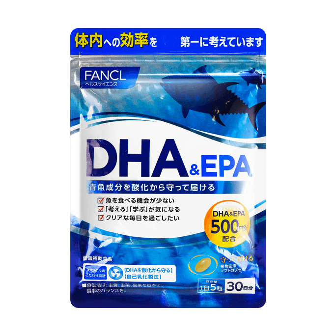 DHA&EPA 에센셜 500mg, 150ct 30일분