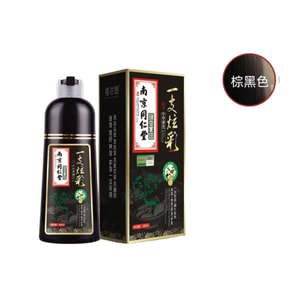 Hair Dye 500ml Brown Black 1 Bottle