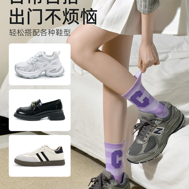 [중국 직배송] HSPM 일본 스타일 만화 보라색 귀여운 곰 무릎 위 양말 - 구름 + 곰 + 하트 줄무늬 + 파도 - 1세트 5