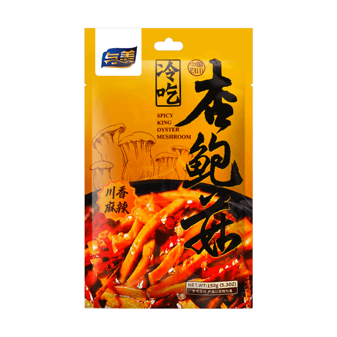 Spicy King Oyster Mushroom 150g