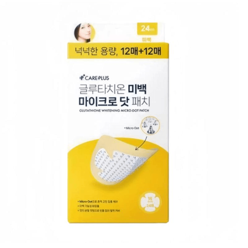 CarePlus Glutathione Whitening Micro-dot Patch 1box/24Pcs