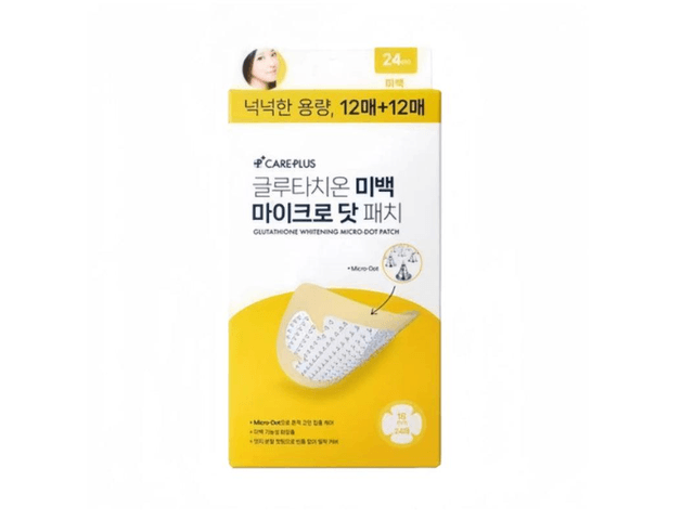 CarePlus Glutathione Whitening Micro-dot Patch 1box/24Pcs CarePlus Glutathione Whitening Micro-dot Patch 1box/24Pcs