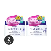 ハトムギ スキンコンディショニングジェル 180g×2個 @コスメアワード 第1位【バリューパック】