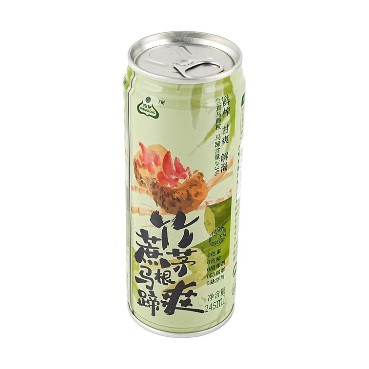 Boisson à base de canne à sucre, d'Imperata et de châtaigne d'eau, tisane, 250 ml (8,28 fl oz) [Tisane cantonaise aux vertus bienfaisantes] 6