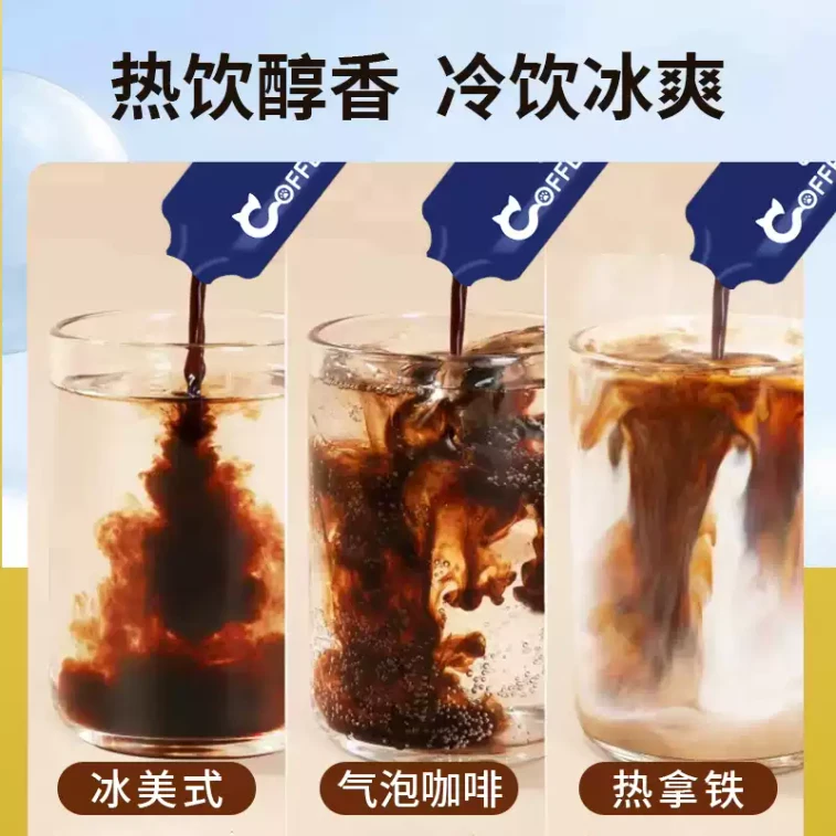 Espresso Concentrate: Rich Cold-Brew, Zero-Fat American & Italian-Style Energizing Black Coffee Concentrate, 30ml X 10 Sachets 5