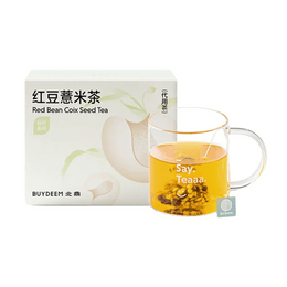 北鼎 轻纤系列 红豆薏米茶 冲泡茶包 7袋装 70g【祛湿消肿 轻盈体态】