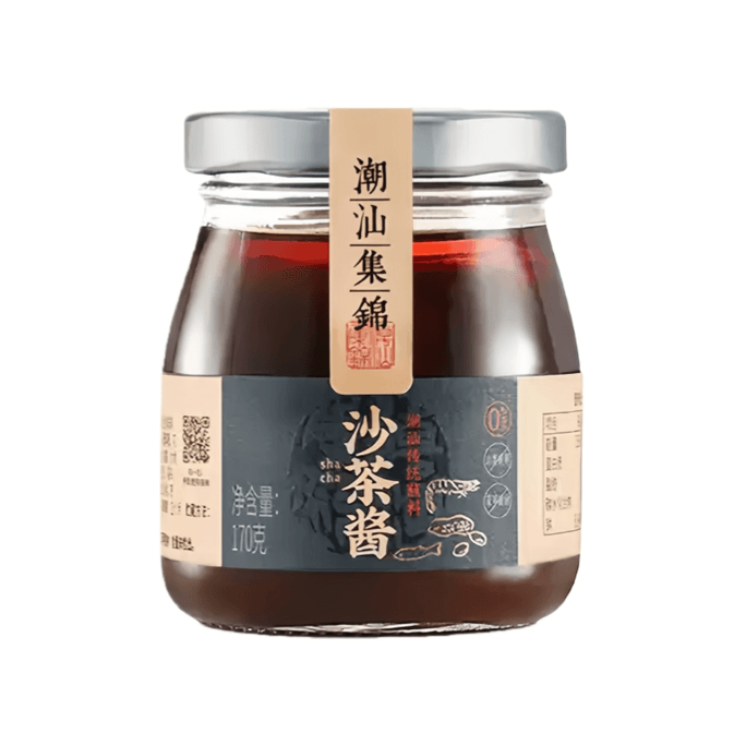  Chaoshan Assorted Shacha Sauce Hot Pot Dipping Sauce Noodle Sauce Barbecue Seasoning Sauce 170g * 1 Bottle
