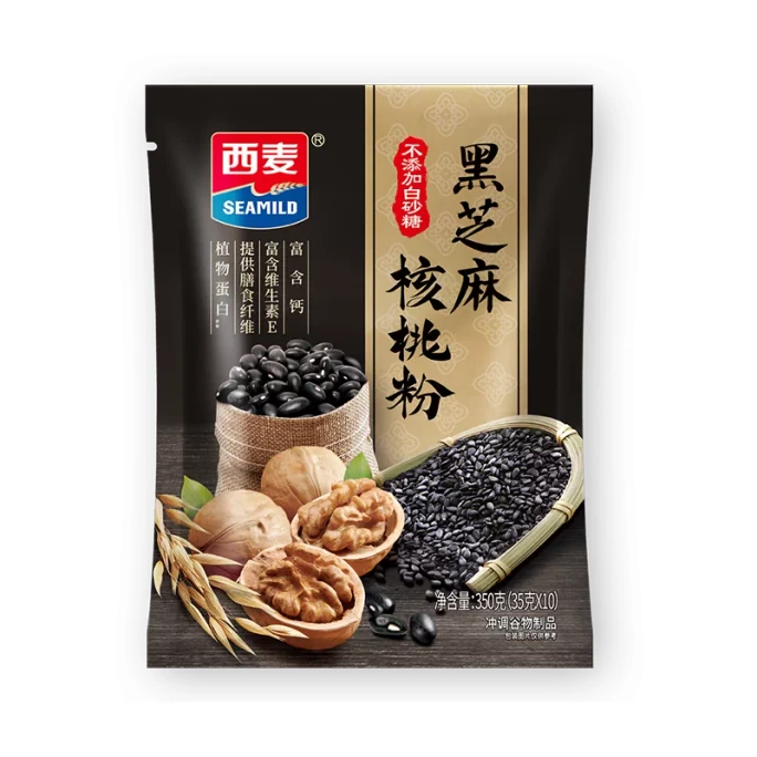 Ximai Black Sesame Walnut Powder 350g Individual Portable Pack Nutritional Breakfast Black Sesame Paste