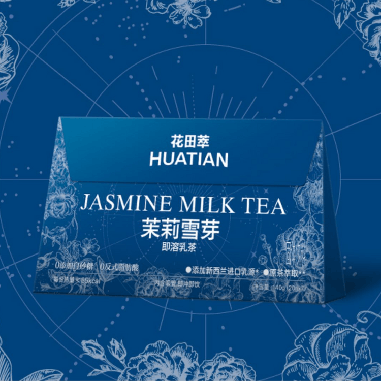 HUATIAN Jasmine Snow Buds Sugar-Free Instant Milk Tea, 7 Bags