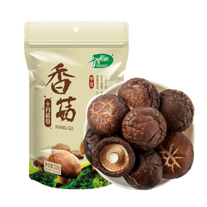 October Field Dried Shiitake and Wild Mushrooms 200g