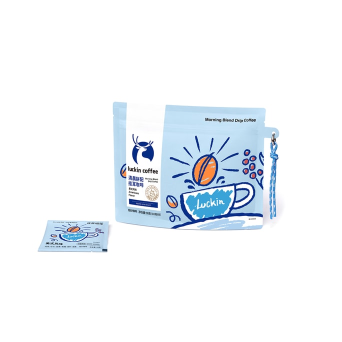 [중국 직송] 루킨커피 모닝블렌드 드립커피, 갓 갈아낸 아메리칸 스타일 블랙커피 (10g x 9팩)