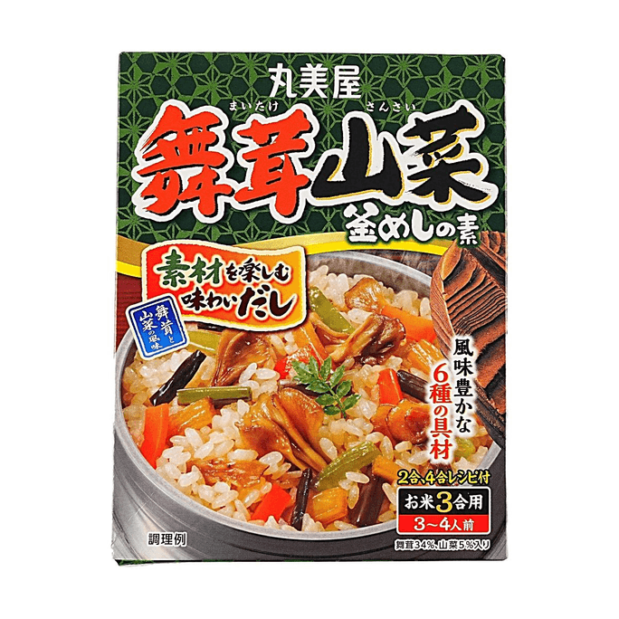 Maitake and Wild Vegetables Rice Seasoning 6.5oz 【6 Kinds of Ingredients】【Kelp Dashi Base】