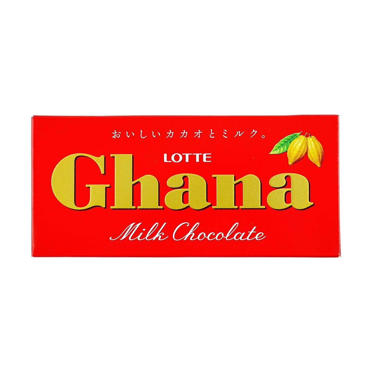 LOTTE Japan Milk Chocolate 1.76 oz - Yami.com