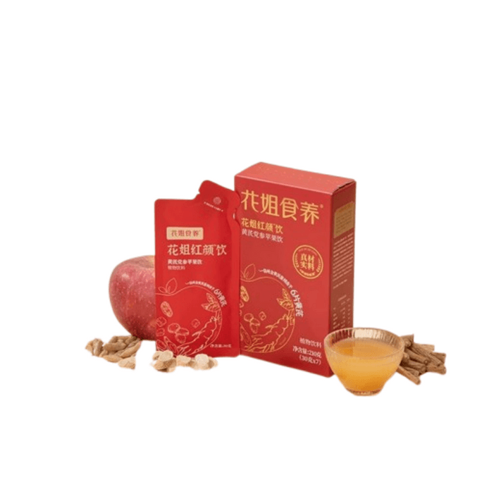 【中国直邮】 花姐食养 黄芪红颜饮党参苹果水 免煮茯苓枸杞当归元气血素颜水营养早餐 210g