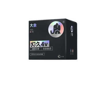 Elephant Ultra-thin Extra-thick Condoms 4 Times Thicker Extra-long Experience 10 Pcs Pack