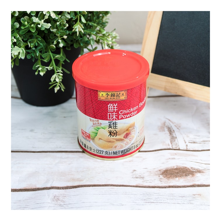 Chicken Bouillon Powder, 8 oz【Gluten Free】【Authentic Chicken Flavor for Soups, Stews, Marinades, Porridge, Seafood】 3