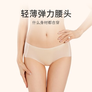 Xingmian Ink ブラック ワンサイズ ソフト シームレス ブリーフ 夏 薄手 通気性 ミッドライズ ボクサーブリーフ 快適 高伸縮性 大きいサイズ ブリーフ