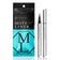 [GIFT] JAPAN FLOWFUSH MOTE LINER BLACK