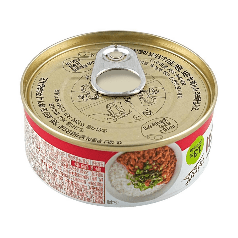 Plant-based Tuna, Red Pepper, 3.35 oz 4