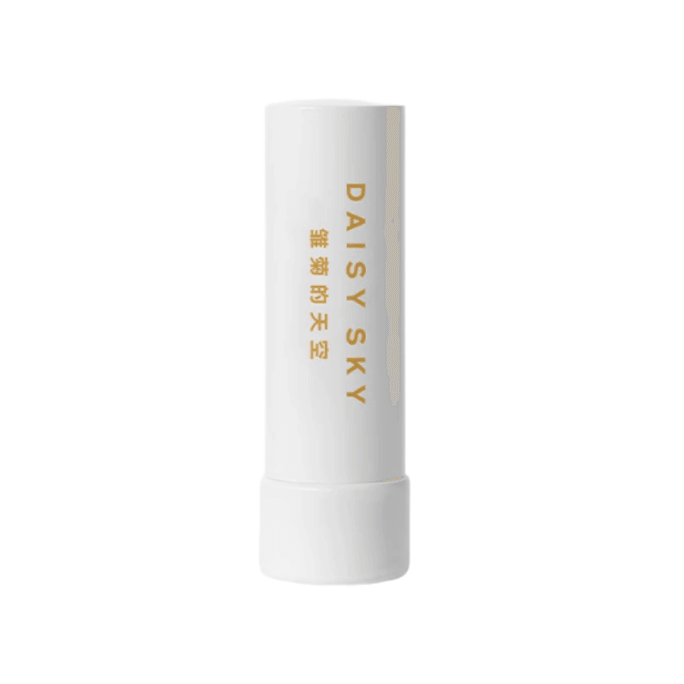 Osmanthus Lip Balm Lip Moisturizing Lip Line Reducing Semi-Matte & Moist 3.8g