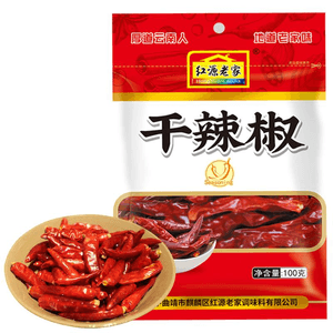 Hongyuan Hometown Dried Chili, Red Chili Section, Spicy Sea Pepper, Chaotian Pepper, Dried Yunnan Qiubei 100g * 1 Bag