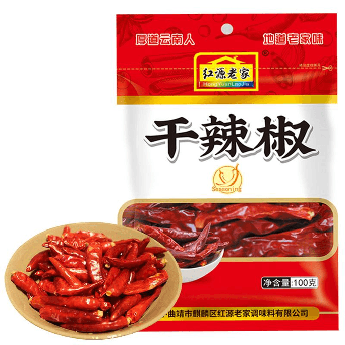 【中国直邮】红源老家 干辣椒红辣椒段中辣海椒朝天椒干货云南丘北100g*1袋