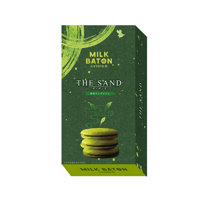 【日本直送】日本ミルクバトン 抹茶サンドクッキー（6枚入り）