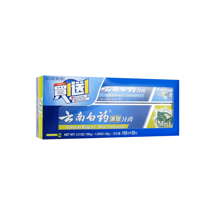 Brightening Toothpaste, Mint, 100g
