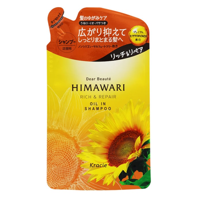 Japanese Sunflower Oil Shampoo (Rich and Repair) Refill 360ml