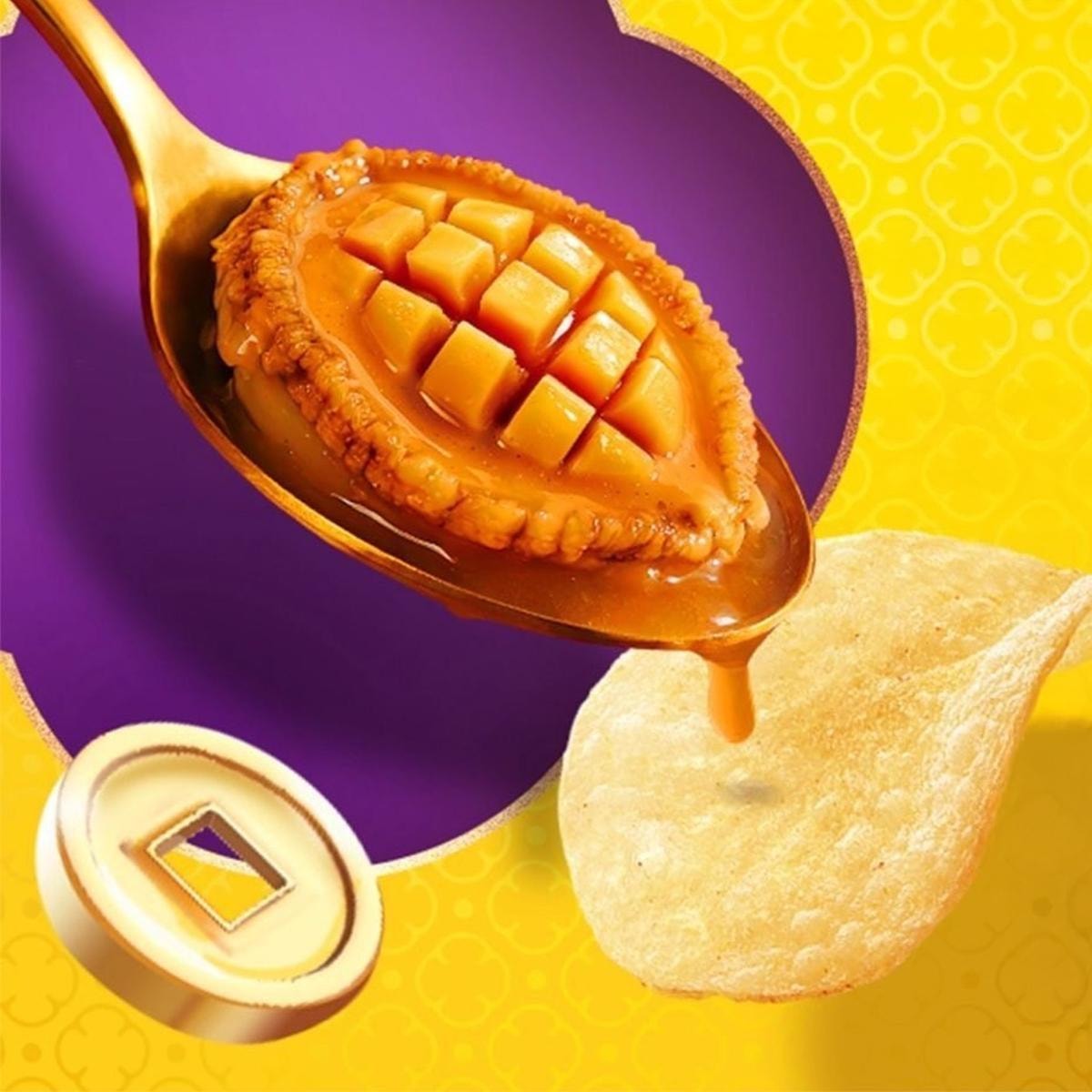 Potato Chips, Abalone Flavor, 1.97 oz *5【5 Packs】【Limited Edition】 3