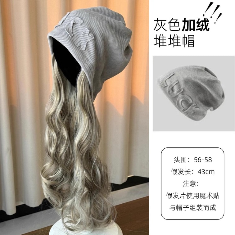 New Style Beanie Wig Integrated Detachable Fashion Autumn Winter Internet Famous Personalized Gray Street Slouchy Beanie Dark Green Gray Long Curly Hair One Size Fits All 4