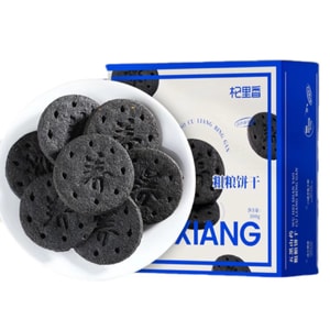 Five Black Nutritious Biscuits 300g