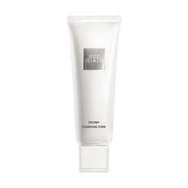 The Ginza Moisturizing Emulsion Lotion 150g - Yami.com