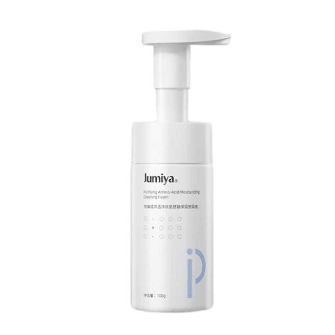 Amino Acid Facial Cleanser 100ml/bottle, Mousse Facial Wash, Cleansing Foam, Gentle and Deep Cleansing