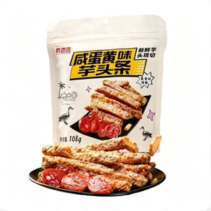 爵香园 芋头条 咸蛋黄味 108g 新鲜芋头现切蔬菜脆休闲零食