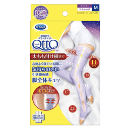 【日本直邮】DR.SCHOLL QTTO 防静脉曲张睡眠美腿袜 中长袜 #紫色 M(适合身高150-160cm)
