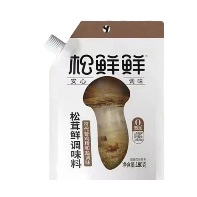 SONGXIANXIAN 新鮮で爽やかな松茸調味料 - 添加物ゼロ、新登場！大容量