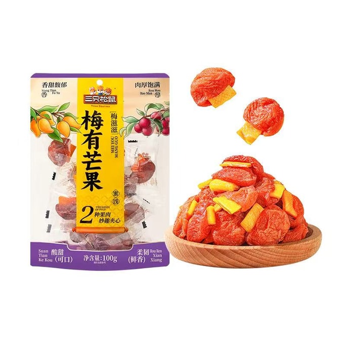 [Plum + Mango] Sweet and Sour Big Collision [Plum with Mango] Leisure Snack Dried Fruit and Preserved Fruit [0 Fat No Burden] 100g * 1 Bag