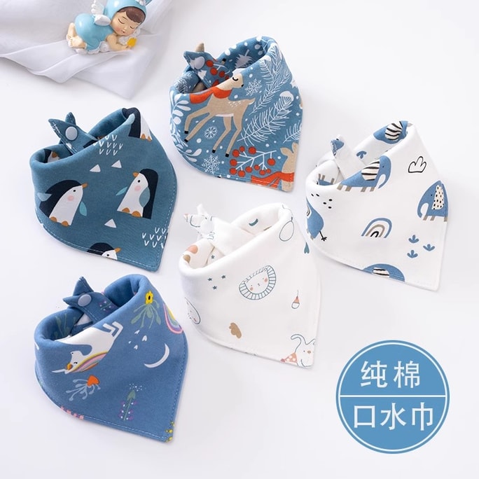 Baby saliva pure cotton triangular bandage children's anti-spitting milk bib super soft bib 5-piece 30cm*44cm