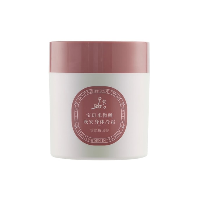 Cold Cream Body Lotion with Ascorbic Acid and Glycerin. Fume Hidden Plum Garden Fragrance. 200g per bottle.