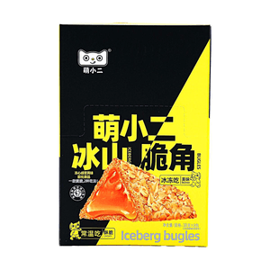 Iceberg Buglesビスケット 塩卵黄味 1.34oz*8パック 【塩卵黄味】【Iceberg Bugles】【シェアパック】
