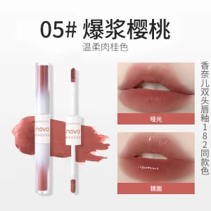 product 11