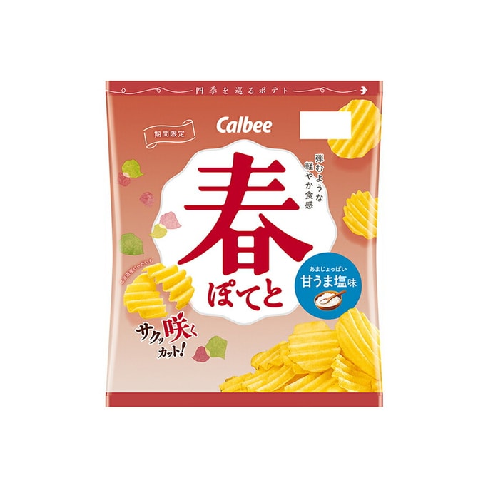 [일본 직배송] 칼비 스프링 한정 짭짤한 고구마칩 61g