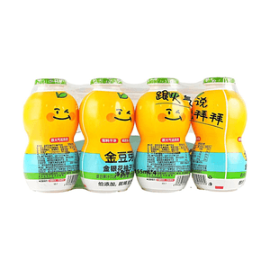 product 9