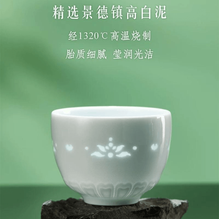 中国直邮】故宫文创 连连如意玲珑茶具礼盒套装 1壶4杯 32.5*17.5*11.5