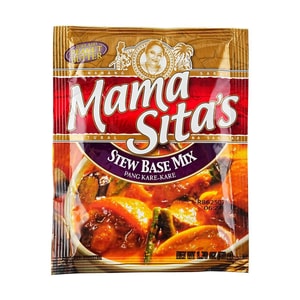 Stew Base Mix Pang Kare Kare, 1.7 oz 【Philippine National Dish】【Suitable for Stewing Beef, Oxtail, Pork, and Vegetables】