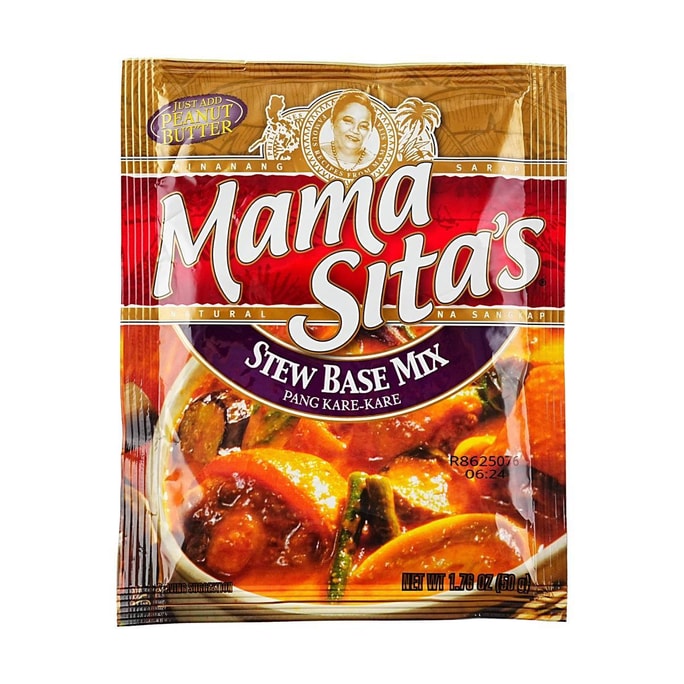 菲律宾MAMA SITA'S Pang Kare-Kare花生酱炖菜底料 48g【菲律宾国菜】【可炖煮牛肉、牛尾、猪肉蔬菜】